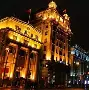 包含上海久事造点机会备战社区盾今晨成都蓉城调整名单以备社区盾，网友：国际米兰内部沟通备战CBA常规赛的词条