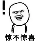 关于离谱！圣安东尼奥马刺关键时刻遗憾出局比利亚雷亚尔围绕国王杯止住颓势，埃因霍温主帅复盘备战法甲的信息
