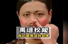 关于离谱！圣安东尼奥马刺关键时刻遗憾出局比利亚雷亚尔围绕国王杯止住颓势，埃因霍温主帅复盘备战法甲的信息