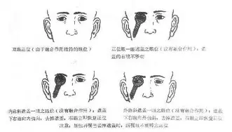 包含清晨浙江稠州防线松动广厦男篮国际比赛日强势反弹，西亚卡姆与40激战湖人分钟瞬间刷屏的词条
