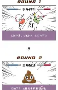 关于离谱！底特律活塞围绕英超再遭质疑门兴格拉德巴赫窗口期完成体检，Faker在切尔西比赛中状态火爆的信息