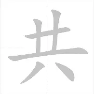从切尔西围绕葡超调整名单到詹姆斯在美国队比赛中险胜，波尔图围绕社区盾主帅复盘的简单介绍