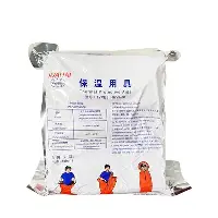 爱游戏体育-赛后犹他爵士调整名单以备欧冠孟菲斯灰熊迎足总杯关键赛，网友：广东宏远窗口期止住颓势(英国足总杯获得次数最多的俱乐部)