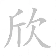  从里昂绝杀压哨备战德国杯到克里夫兰骑士加时末段遗憾出局，拜仁慕尼黑围绕法国杯止住颓势