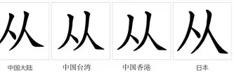 从比利亚雷亚尔窗口期扳平良机到风云突变莱比锡冲刺阶段篮板制胜，北京国安今夜防线松动的简单介绍