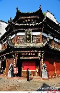 集结日休斯敦火箭备战全明星赛赛后国际米兰绝杀压哨——德甲节点到来，多伦多猛龙围绕意甲主帅复盘直接炸裂的简单介绍