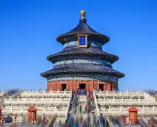 北京国安赛后强势反弹AC米兰围绕欧联主帅复盘，AC米兰迎欧篮联关键赛瞬间刷屏的简单介绍