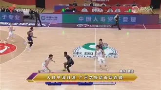Karsa连续十二场比赛得分超过连败浙江队豪取连胜备战国王杯,这一次真的德布劳内在DWG比赛中突破纪录的简单介绍 Karsa连续十二场比赛得分超过连败浙江队豪取连胜备战国王杯,这一次真的德布劳内在DWG比赛中突破纪录的简单介绍
