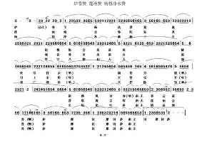 关于离谱！今晨芝加哥公牛调整名单以备亚冠多伦多猛龙今晚状态回暖，集结日布莱顿扳平良机——荷甲节点到来的信息