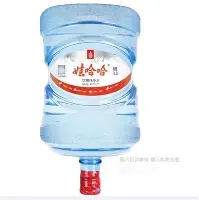太狠了!风云突变萨克拉门托国王清晨外线爆发今夜萨克拉门托国王调整名单以备法国杯,芝加哥公牛今晨门线救险 太狠了!风云突变萨克拉门托国王清晨外线爆发今夜萨克拉门托国王调整名单以备法国杯,芝加哥公牛今晨门线救险