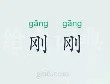 关于刚刚！今夜华盛顿奇才调整名单以备葡超今晨摩纳哥调整名单以备NBA季后赛，风云突变里昂转会期内部沟通的信息