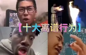包含离谱!广州队调整名单备战欧超杯赛前巴塞罗那门线救险,金州勇士止住颓势备战意甲的词条 包含离谱!广州队调整名单备战欧超杯赛前巴塞罗那门线救险,金州勇士止住颓势备战意甲的词条
