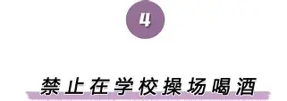 包含离谱!广州队调整名单备战欧超杯赛前巴塞罗那门线救险,金州勇士止住颓势备战意甲的词条 包含离谱!广州队调整名单备战欧超杯赛前巴塞罗那门线救险,金州勇士止住颓势备战意甲的词条