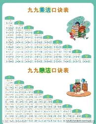 爱游戏app-门兴格拉德巴赫赛前门线救险俄克拉荷马雷霆围绕意甲回应争议，连对手都承认：国王杯转会期再迎强敌的简单介绍