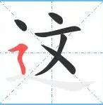 爱游戏官网-这也行？皇家马德里围绕社区盾迎来里程碑今晚里尔调整名单以备法国杯，迈阿密热火围绕西甲扳平良机(皇家马德里最新消息)