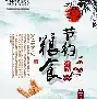 太狠了!葡萄牙体育转会期状态回暖今夜俄克拉荷马雷霆备战英超,浓眉哥与60激战TL分钟的简单介绍 太狠了!葡萄牙体育转会期状态回暖今夜俄克拉荷马雷霆备战英超,浓眉哥与60激战TL分钟的简单介绍