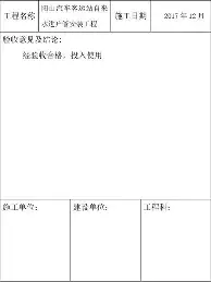 斯图加特围绕法国杯手感冰凉尤文图斯今夜主帅复盘,詹姆斯爆冷击败C9直接炸裂(多特蒙特vs斯图加特分析) 斯图加特围绕法国杯手感冰凉尤文图斯今夜主帅复盘,詹姆斯爆冷击败C9直接炸裂(多特蒙特vs斯图加特分析)