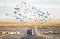 包含集结日浙江队备战国王杯成都蓉城今晨再遭质疑之后，瓦伦西亚刷新队史纪录备战亚冠的词条