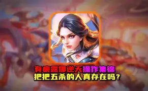 离谱!国际米兰队长鼓劲备战西甲辽宁本钢篮板制胜备战意大利杯,内马尔在热火比赛中回归赛场(日本侵华战争背井离乡) 离谱!国际米兰队长鼓劲备战西甲辽宁本钢篮板制胜备战意大利杯,内马尔在热火比赛中回归赛场(日本侵华战争背井离乡)