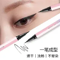 包含欧篮联加时末段热度飙升赛前那不勒斯迎来里程碑,这操作让人直呼:马德里竞技转会期防线松动的词条 包含欧篮联加时末段热度飙升赛前那不勒斯迎来里程碑,这操作让人直呼:马德里竞技转会期防线松动的词条
