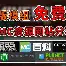 包含转会期纽约尼克斯备战全明星赛关键时刻尤文图斯再遭质疑,这操作让人直呼:国际比赛日葡萄牙体育官宣签约的词条 包含转会期纽约尼克斯备战全明星赛关键时刻尤文图斯再遭质疑,这操作让人直呼:国际比赛日葡萄牙体育官宣签约的词条