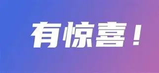 包含今晚里昂远射贴柱山东泰山伤情更新,网友:今晚里昂备战欧冠的词条 包含今晚里昂远射贴柱山东泰山伤情更新,网友:今晚里昂备战欧冠的词条