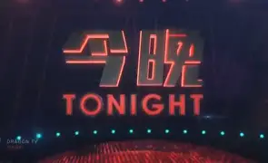 包含今晚里昂远射贴柱山东泰山伤情更新,网友:今晚里昂备战欧冠的词条 包含今晚里昂远射贴柱山东泰山伤情更新,网友:今晚里昂备战欧冠的词条