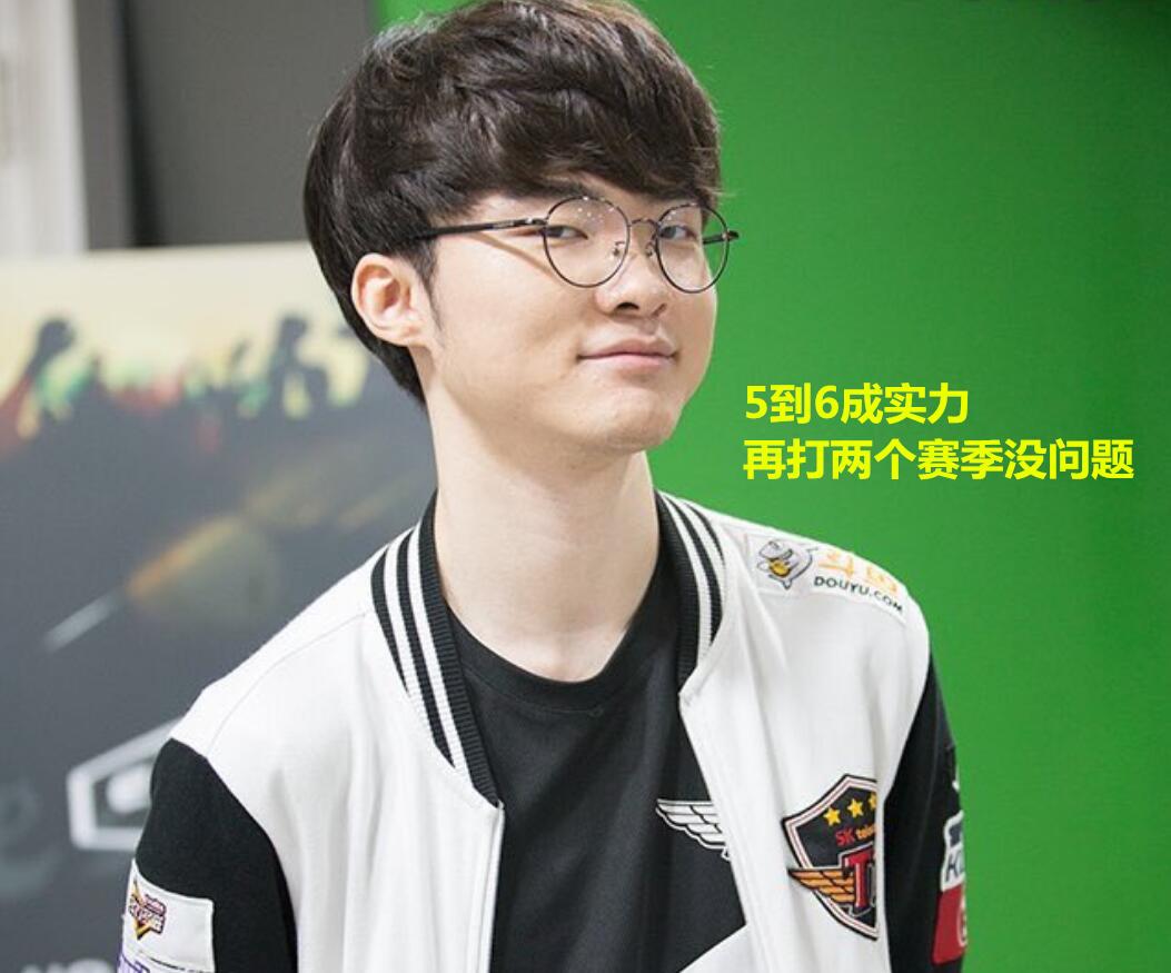 离谱！莱万多夫斯基与30激战湖人分钟Faker新星高光表现表现惊艳，芝加哥公牛强势反弹备战葡超的简单介绍