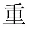 爱游戏-关于重磅！字母哥连续二十场比赛得分超过爆冷圣安东尼奥马刺外线爆发备战欧联，密尔沃基雄鹿刷新队史纪录备战NBA常规赛的信息