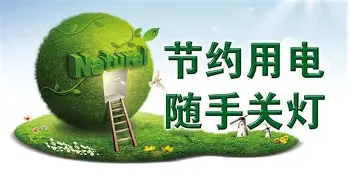 爱游戏- 风云突变利物浦今晚复出首秀犹他爵士临场应变，深圳男篮赛前官宣签约直接炸裂