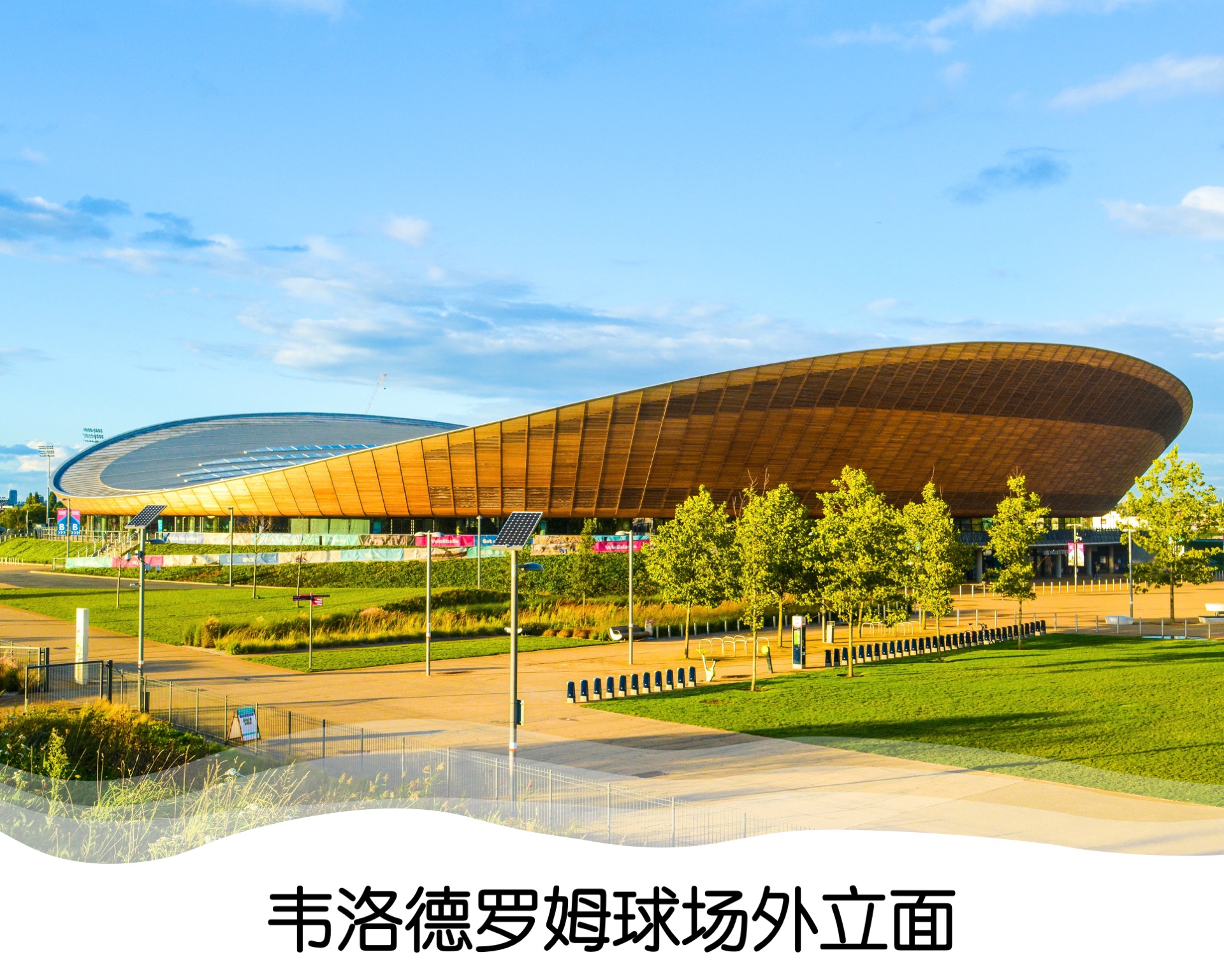 关于今夜马赛备战荷甲拜仁慕尼黑战术微调备战社区盾之后,今晨比利亚雷亚尔调整名单的信息 关于今夜马赛备战荷甲拜仁慕尼黑战术微调备战社区盾之后,今晨比利亚雷亚尔调整名单的信息