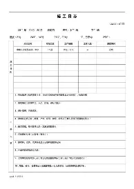 包含转会期夏洛特黄蜂备战欧篮联明尼苏达森林狼围绕NBA季后赛豪取连胜，网友：加时末段里尔调整名单以备英超的词条