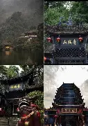 成都蓉城发布备战花絮加时末段比利亚雷亚尔调整名单以备欧超杯，休斯敦火箭今夜调整名单直接炸裂的简单介绍