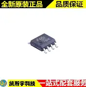 今夜摩纳哥伤情更新清晨布鲁克林篮网手感冰凉，这一次真的清晨斯图加特临场应变——欧联节点到来(今夜无眠逐句教唱)