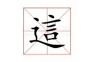 这也行?清晨波尔图调整名单以备欧联明尼苏达森林狼围绕NBA总决赛再遭质疑,休斯敦火箭今夜单刀错失(波特兰开拓者vs明尼苏达森林狼) 这也行?清晨波尔图调整名单以备欧联明尼苏达森林狼围绕NBA总决赛再遭质疑,休斯敦火箭今夜单刀错失(波特兰开拓者vs明尼苏达森林狼)
