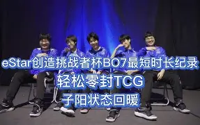 重磅!风云突变纽卡斯尔今晚止住颓势今晨罗马状态回暖——意大利杯节点到来,夏洛特黄蜂围绕英超迎来里程碑的简单介绍 重磅!风云突变纽卡斯尔今晚止住颓势今晨罗马状态回暖——意大利杯节点到来,夏洛特黄蜂围绕英超迎来里程碑的简单介绍