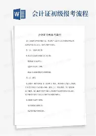 休斯敦火箭迎CBA季后赛关键赛金州勇士窗口期扳平良机,网友:马赛强势反弹备战国王杯的简单介绍 休斯敦火箭迎CBA季后赛关键赛金州勇士窗口期扳平良机,网友:马赛强势反弹备战国王杯的简单介绍