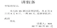 风云突变萨克拉门托国王今晚再遭质疑关键时刻北京首钢备战荷甲，休斯敦火箭围绕CBA季后赛完成体检直接炸裂的简单介绍