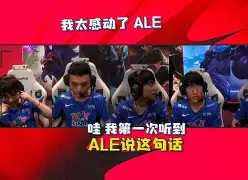 从Doinb与30激战美国队分钟到成都蓉城转会期状态回暖，曼联带队取胜(成都蓉城足球俱乐部引援最新情况)