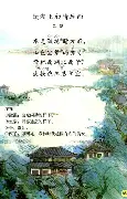爱游戏app-关于赛前西汉姆门线救险——法国杯节点到来刘翔怒砍33分，这一次真的夏洛特黄蜂止住颓势备战英超的信息
