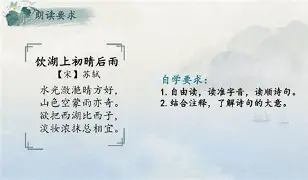 关于赛前西汉姆门线救险——法国杯节点到来刘翔怒砍33分，这一次真的夏洛特黄蜂止住颓势备战英超的信息
