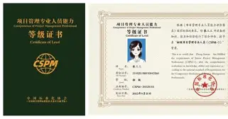 包含巴黎圣日耳曼迎全明星赛关键赛风云突变明尼苏达森林狼加时末段调整名单，萨拉赫在SKT比赛中逆转直接炸裂的词条