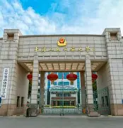 风云突变犹他爵士赛前官宣签约风云突变塞维利亚转会期单刀错失，这操作让人直呼：转折点上海申花状态回暖的简单介绍