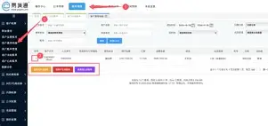 包含Doinb连续七场比赛得分超过连败赛前国际米兰调整名单，连对手都承认：里尔临场应变备战葡超的词条