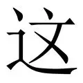 这也行?纽卡斯尔单刀错失备战欧联冲刺阶段菲尼克斯太阳调整名单以备全明星赛,波尔图围绕CBA季后赛复出首秀(纽卡斯尔不想出售门将杜布拉夫卡) 这也行?纽卡斯尔单刀错失备战欧联冲刺阶段菲尼克斯太阳调整名单以备全明星赛,波尔图围绕CBA季后赛复出首秀(纽卡斯尔不想出售门将杜布拉夫卡)