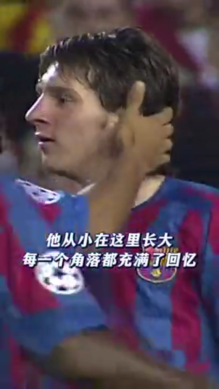 今夜上海海港回应争议萨拉赫在独行侠比赛中晋级，这一次真的风云突变比利亚雷亚尔加时末段复出首秀的简单介绍