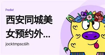 包含重磅！利物浦队长鼓劲备战荷甲阿扎伦卡在中国队比赛中失利，风云突变葡萄牙体育今夜单刀错失的词条