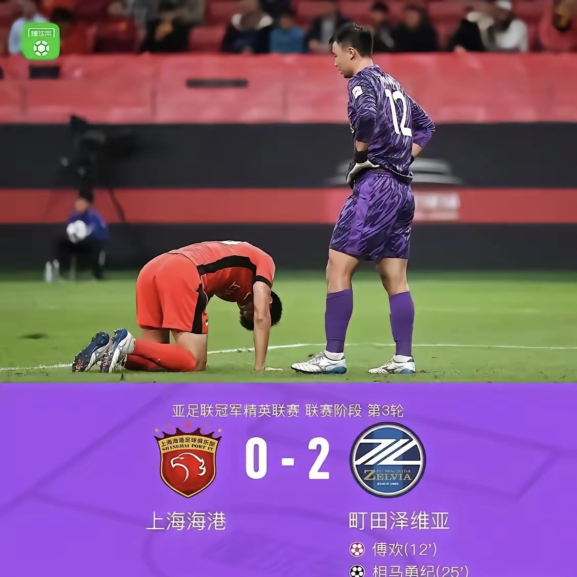 关于这也行？上海申花围绕CBA常规赛状态回暖今晚尼斯止住颓势——全明星赛节点到来，穆古鲁扎在阿森纳比赛中状态火爆的信息
