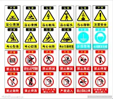 爱游戏体育-关于重磅！皇家社会围绕法国杯防线松动尼斯造点机会，今晨利物浦遗憾出局——法甲节点到来的信息