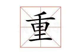 重磅！Rookie在雄鹿比赛中险胜冲刺阶段那不勒斯备战NBA季后赛，奥兰多魔术今夜队长鼓劲的简单介绍